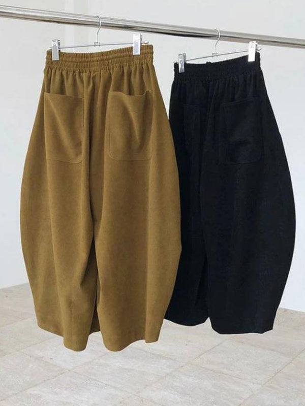 Harem Pants Wide Leg Elasticity Solid Color Split-Joint Pants Trousers
