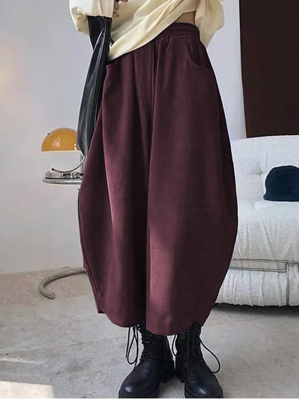 Harem Pants Wide Leg Elasticity Solid Color Split-Joint Pants Trousers